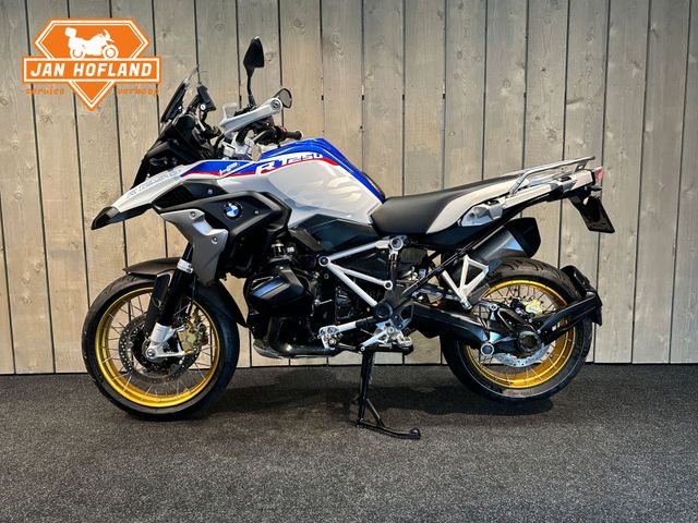 bmw - r-1250-gs-hp