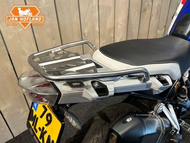 bmw - r-1250-gs-hp