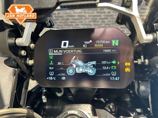 bmw - r-1250-gs-hp