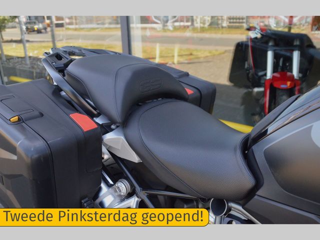 bmw - r-1250-gs-triple-black