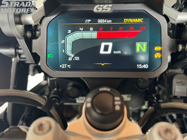bmw - r-1250-gs-triple-black
