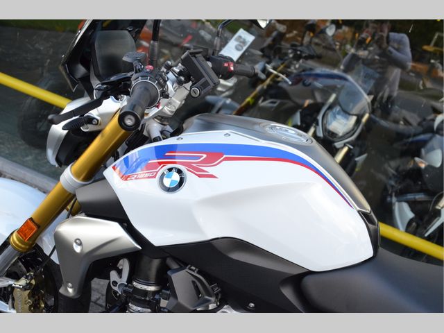 bmw - r-1250-r