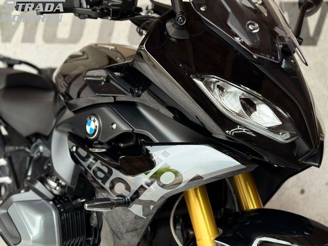bmw - r-1250-rs
