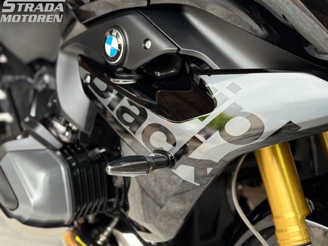 bmw - r-1250-rs