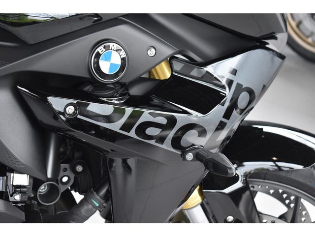 bmw - r-1250-rs