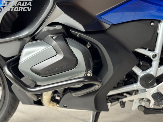 bmw - r-1250-rt