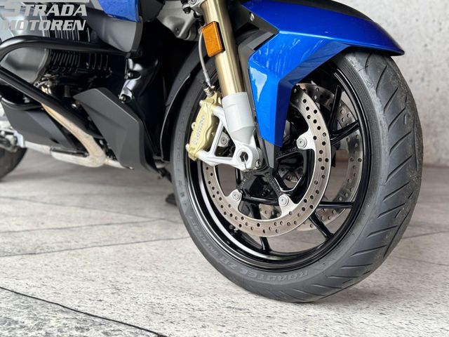 bmw - r-1250-rt