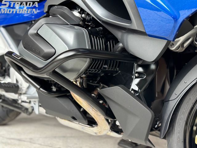 bmw - r-1250-rt