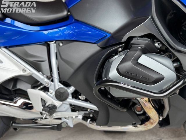 bmw - r-1250-rt