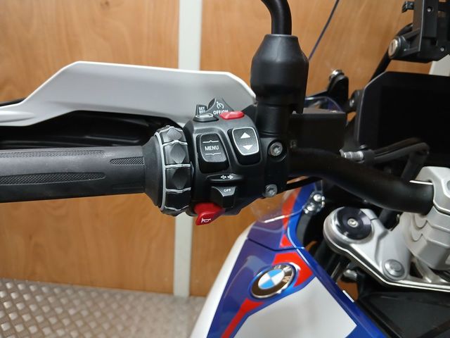 bmw - r-1300-gs