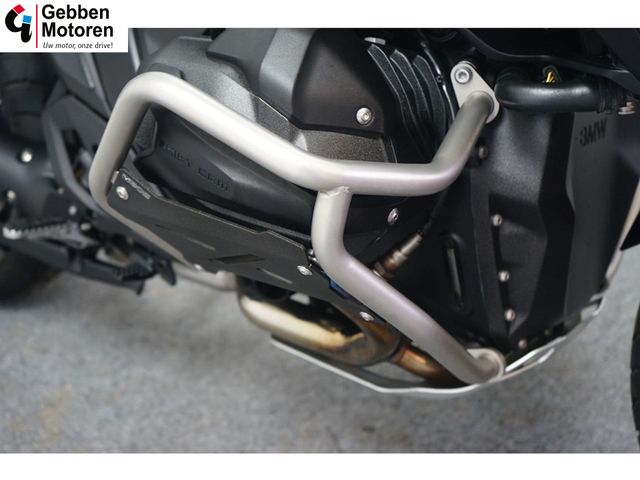 bmw - r-1300-gs