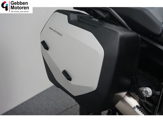 bmw - r-1300-gs