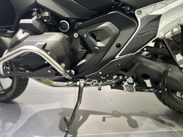 bmw - r-1300-gs