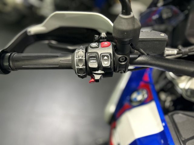 bmw - r-1300-gs