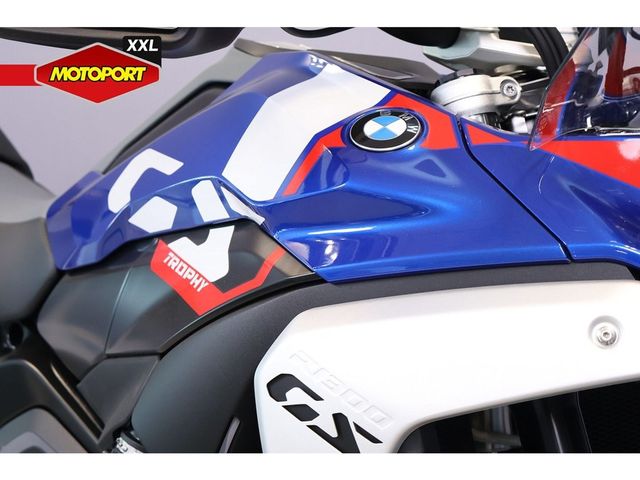 bmw - r-1300-gs
