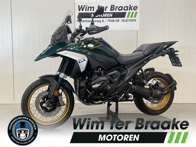 bmw - r-1300-gs