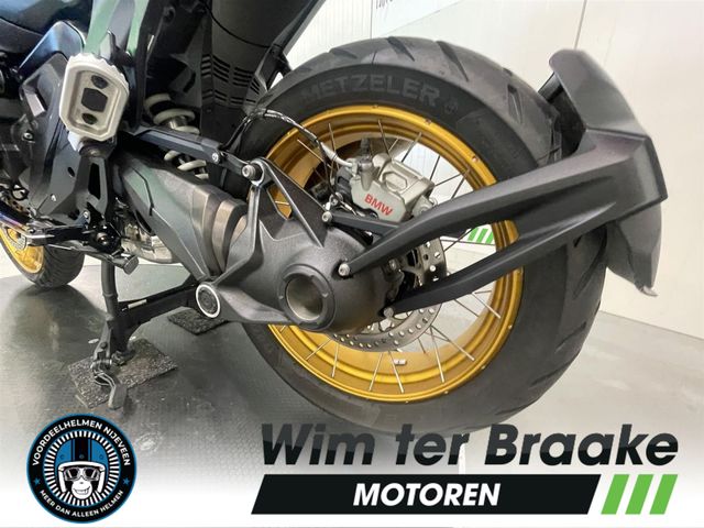 bmw - r-1300-gs
