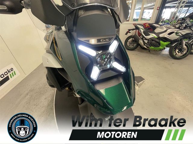 bmw - r-1300-gs