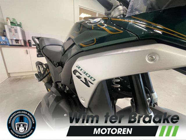 bmw - r-1300-gs