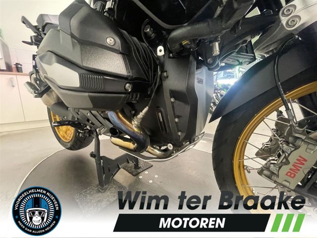 bmw - r-1300-gs