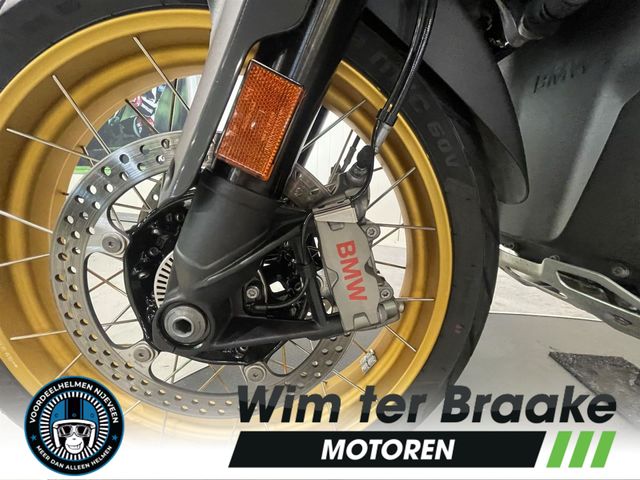 bmw - r-1300-gs