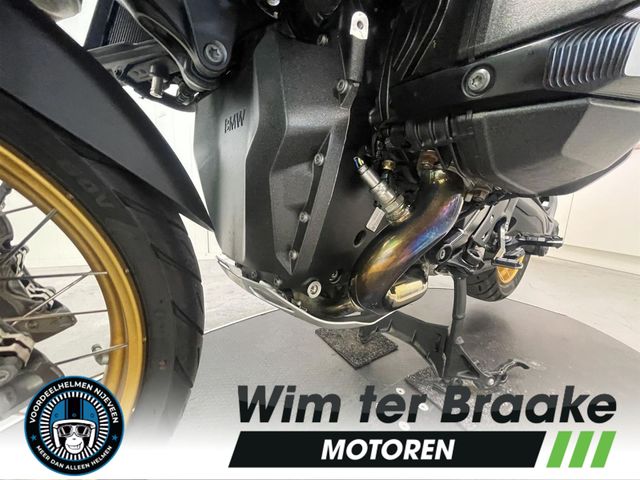 bmw - r-1300-gs