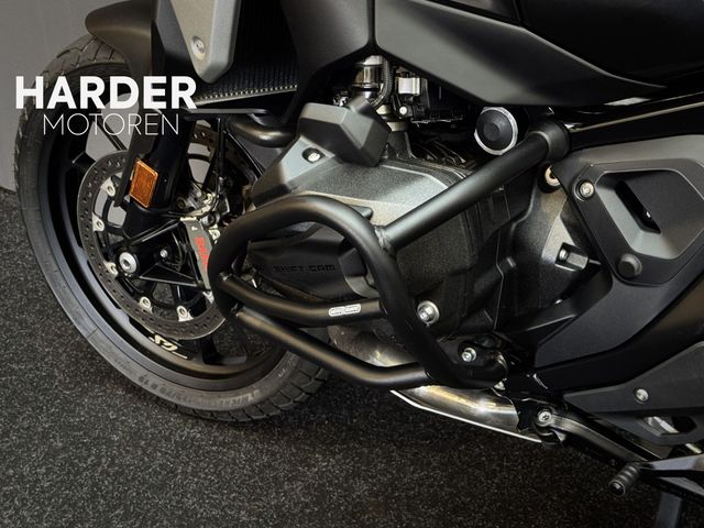 bmw - r-1300-gs
