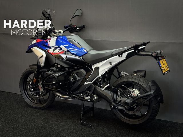 bmw - r-1300-gs
