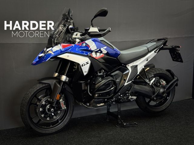 bmw - r-1300-gs