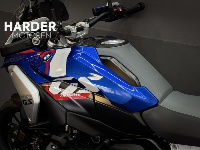 bmw - r-1300-gs