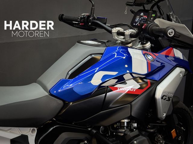 bmw - r-1300-gs