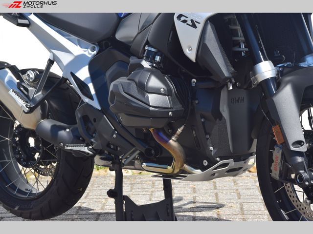 bmw - r-1300-gs