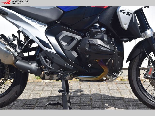bmw - r-1300-gs