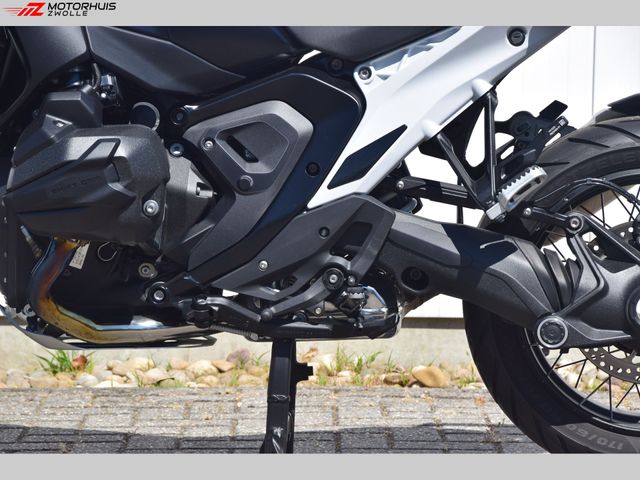 bmw - r-1300-gs