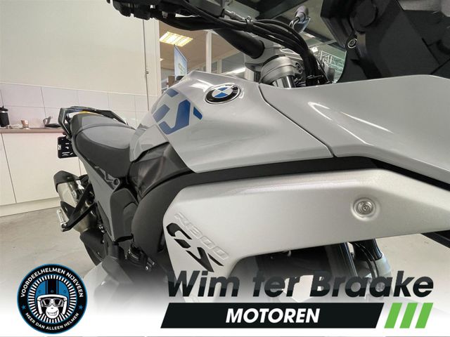 bmw - r-1300-gs