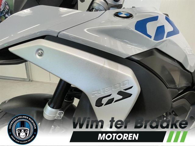 bmw - r-1300-gs