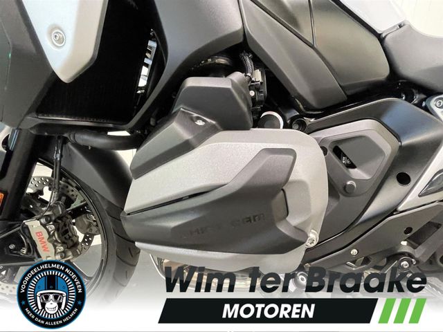 bmw - r-1300-gs