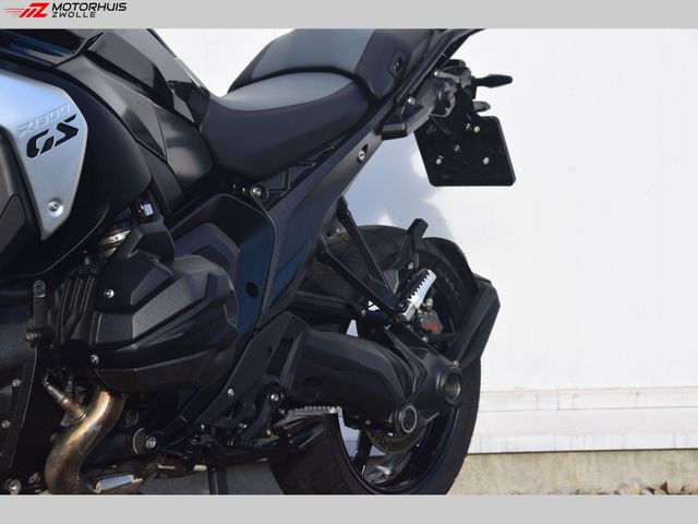 bmw - r-1300-gs