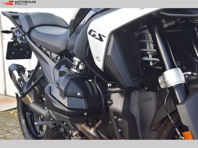 bmw - r-1300-gs