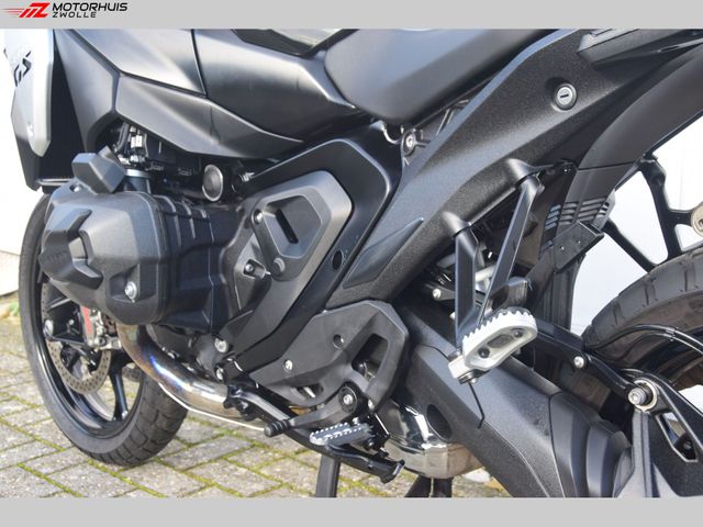 bmw - r-1300-gs
