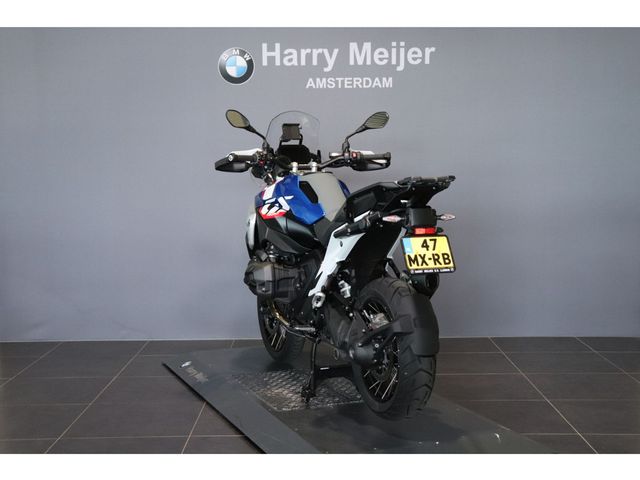 bmw - r-1300-gs