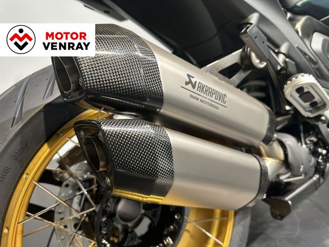 bmw - r-1300-gs