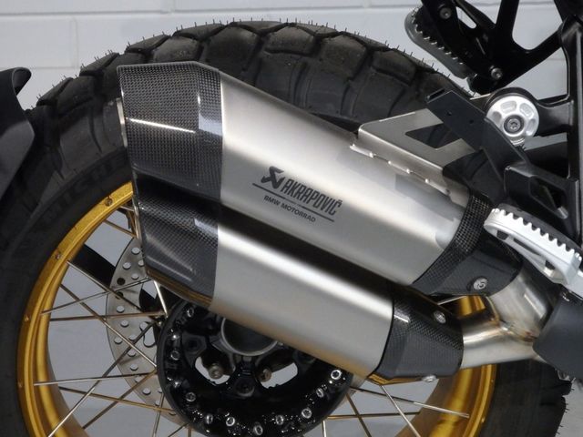 bmw - r-1300-gs