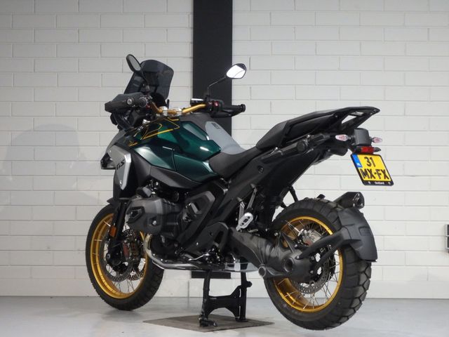 bmw - r-1300-gs