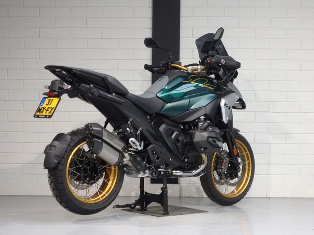 bmw - r-1300-gs