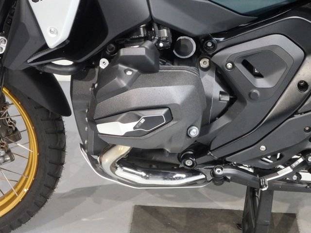 bmw - r-1300-gs