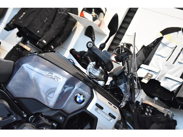 bmw - r-1300-gs-adventure