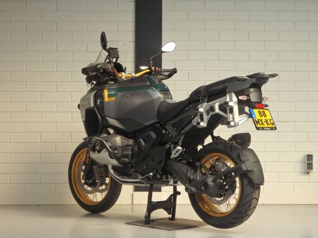 bmw - r-1300-gs-adventure