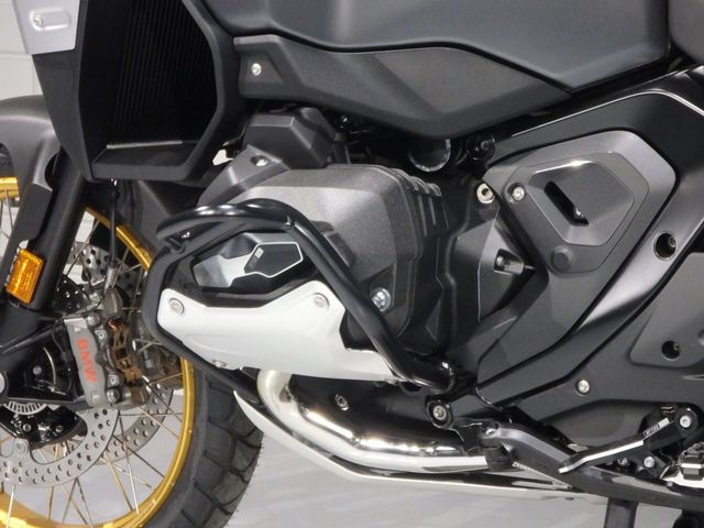 bmw - r-1300-gs-adventure