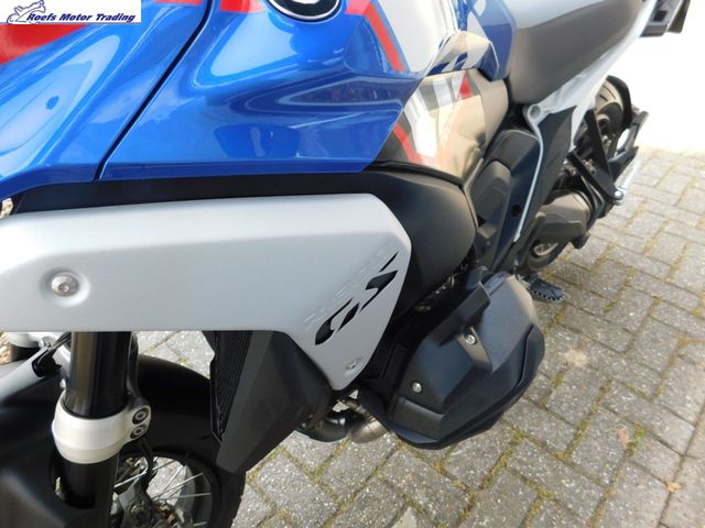 bmw - r-1300-gs-trophy